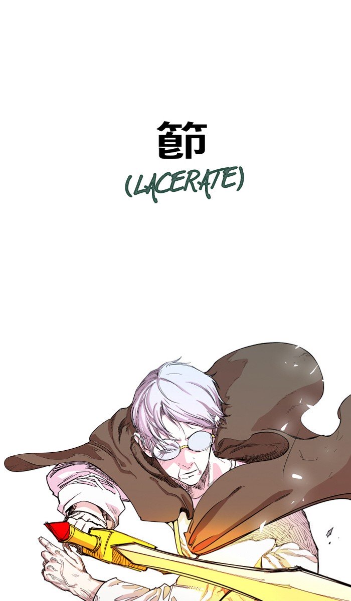 Page 19 of Chapter 63