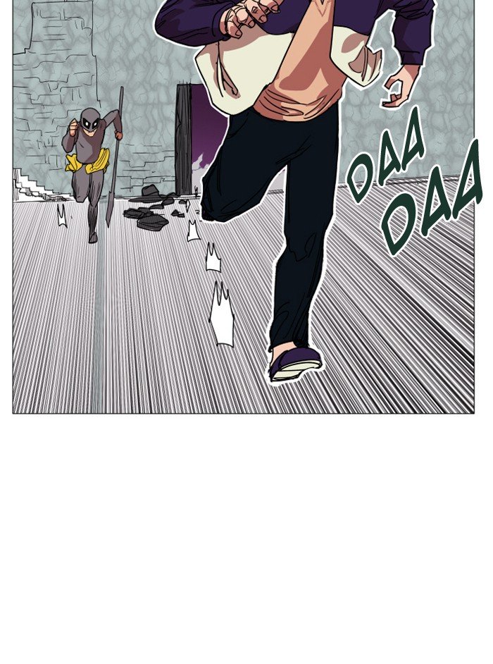 Page 62 of Chapter 63