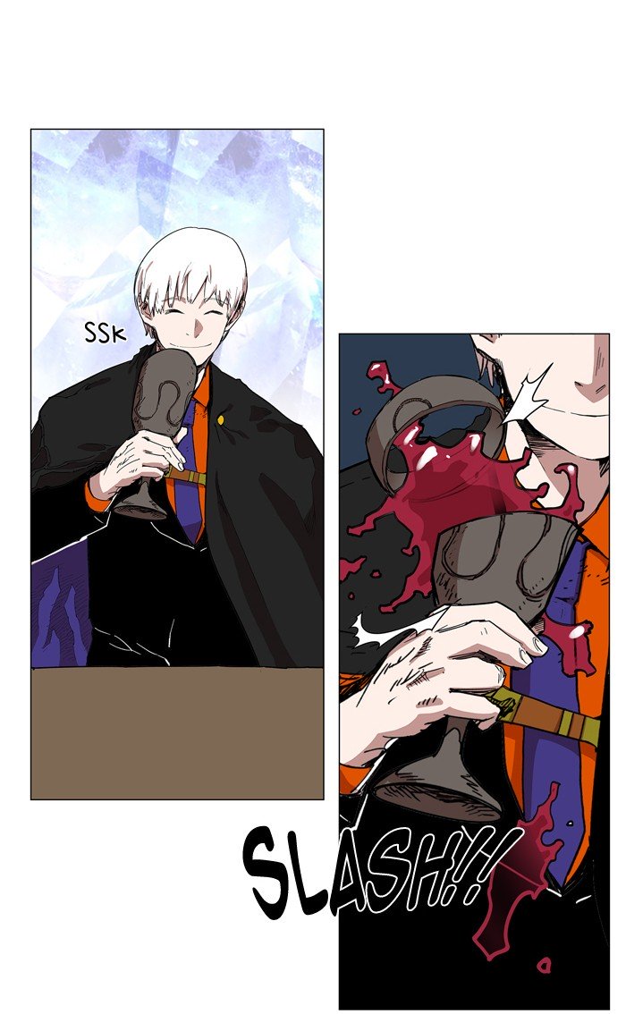 Page 8 of Chapter 66