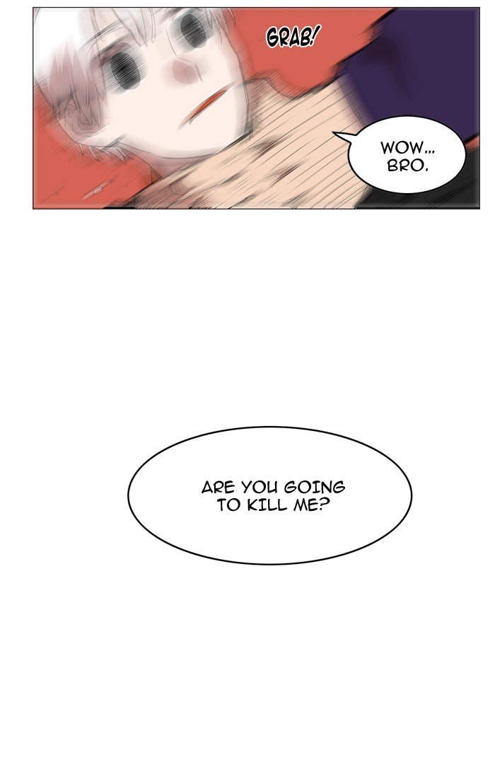 Page 17 of Chapter 66
