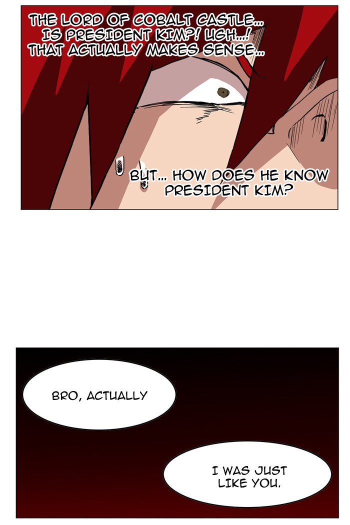 Page 33 of Chapter 66