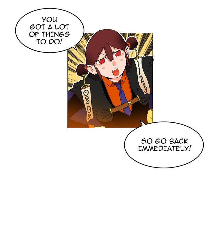 Page 55 of Chapter 66