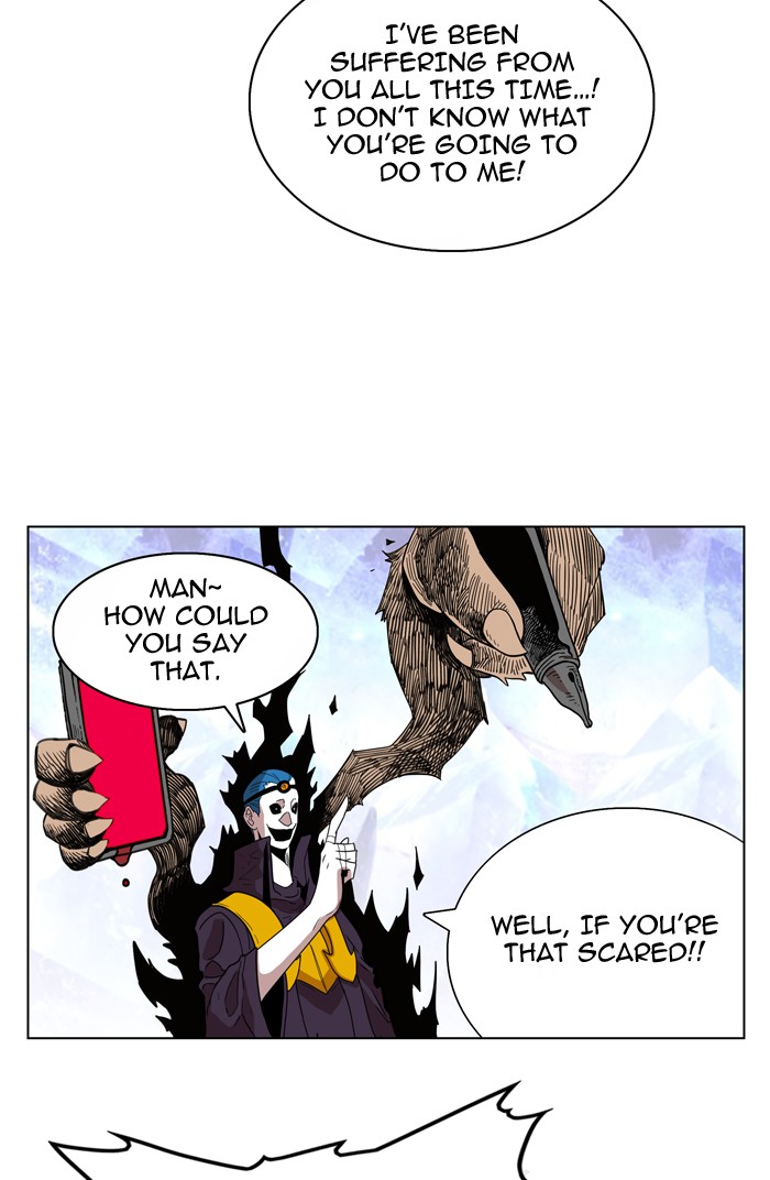Page 17 of Chapter 67