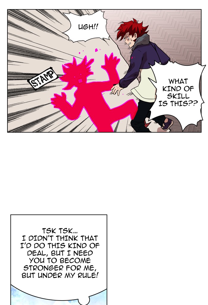 Page 23 of Chapter 67