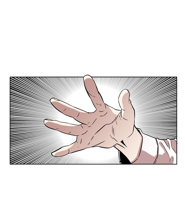 Page 12 of Chapter 68