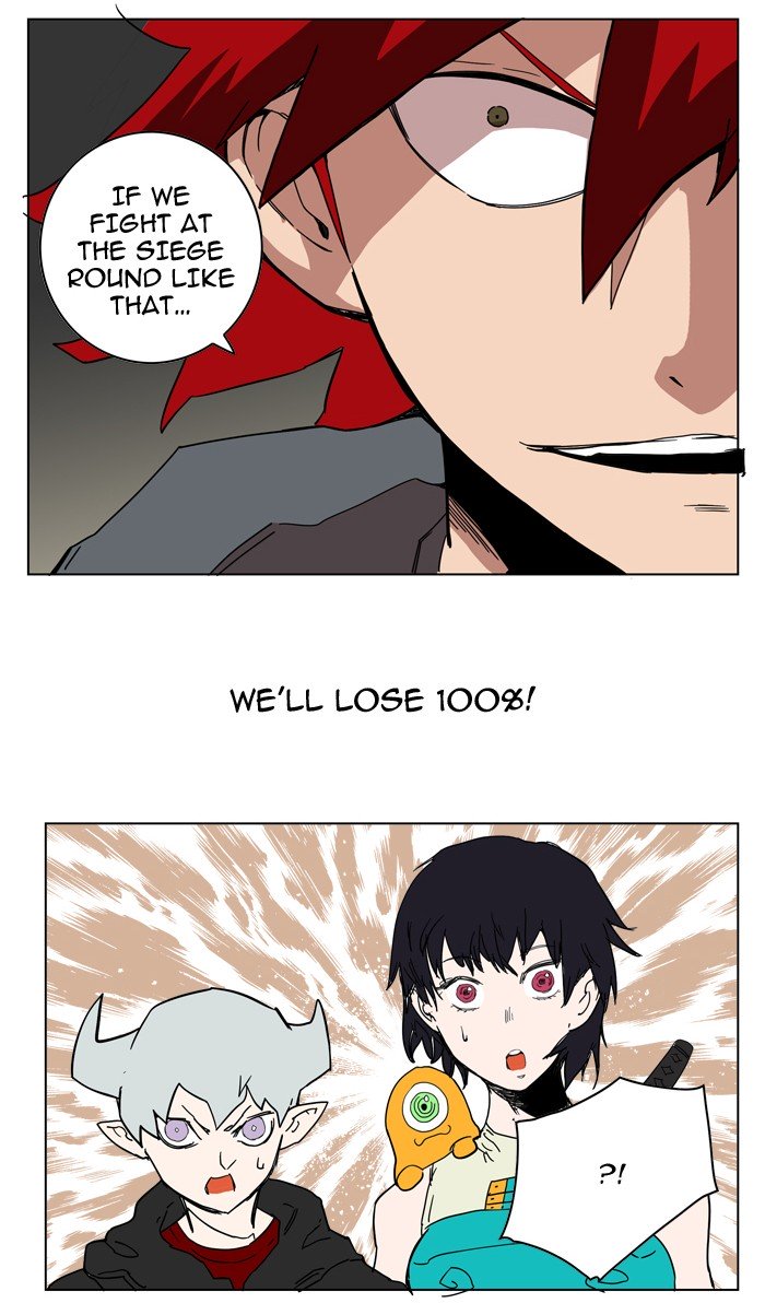 Page 33 of Chapter 68