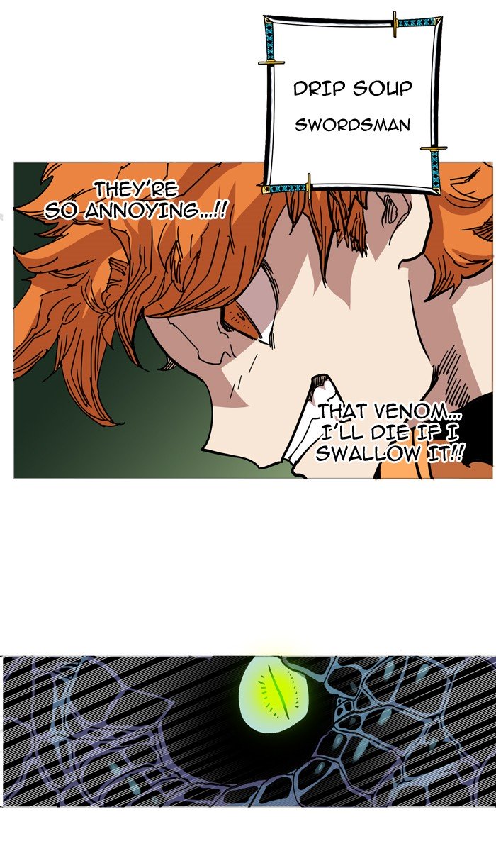 Page 5 of Chapter 69