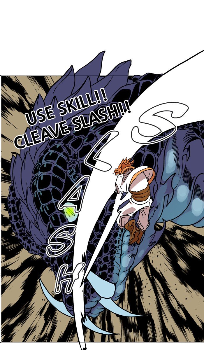 Page 6 of Chapter 69