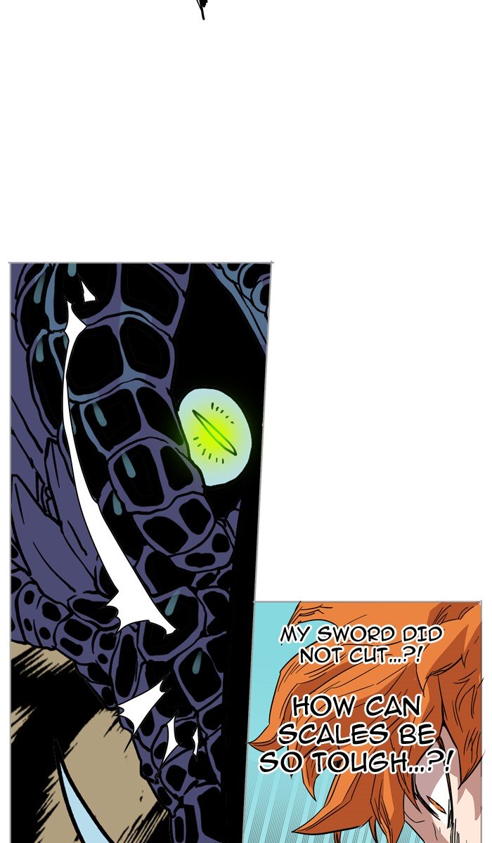 Page 7 of Chapter 69