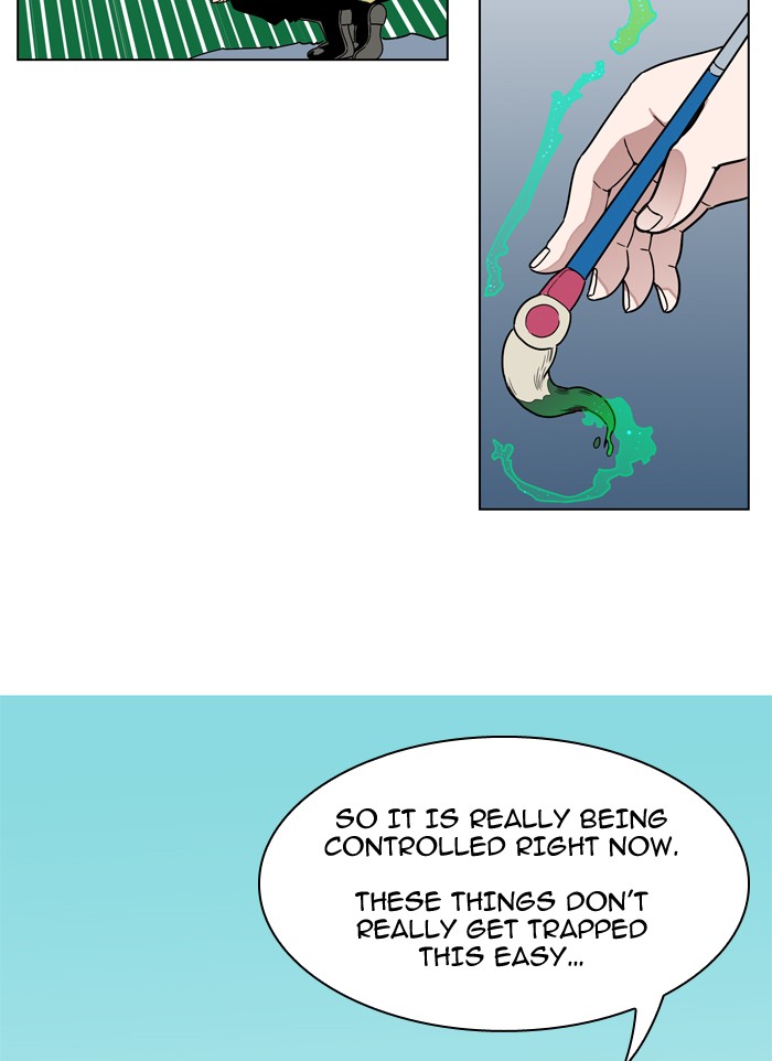 Page 14 of Chapter 69