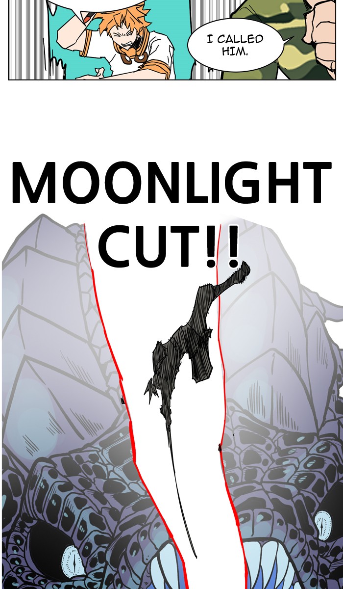 Page 17 of Chapter 69