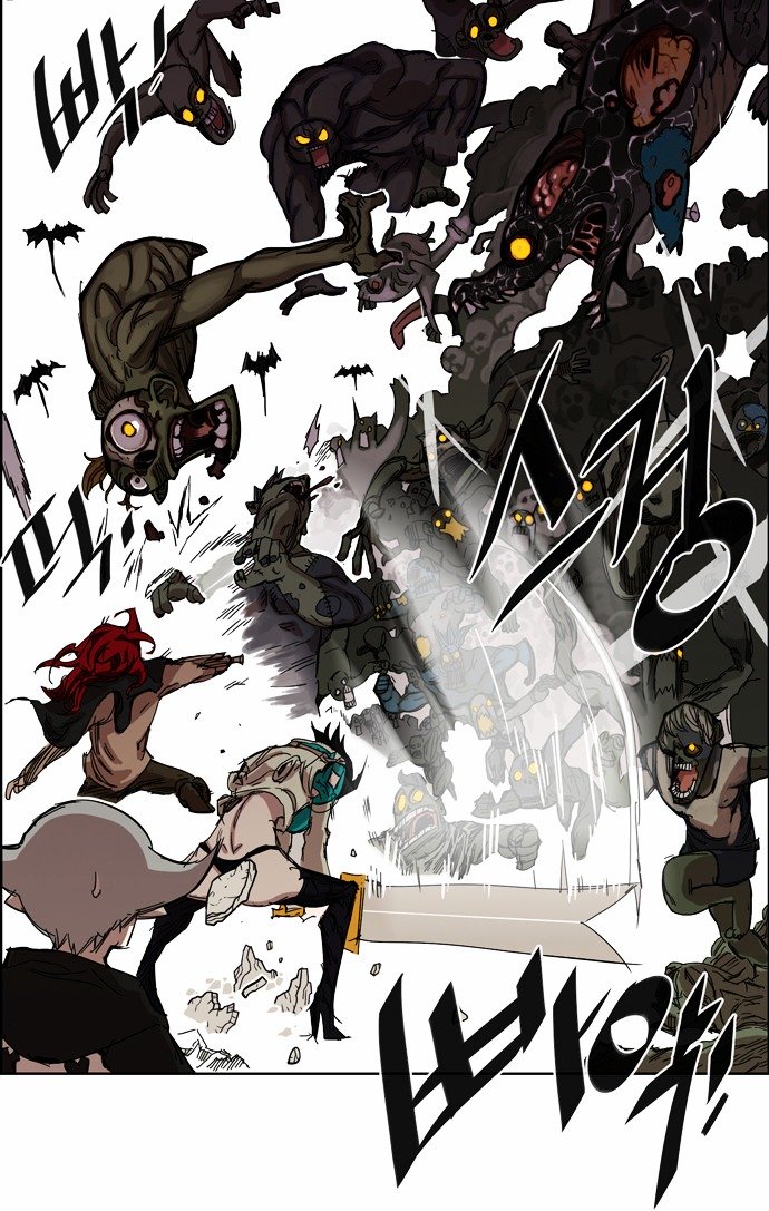Page 2 of Chapter 7