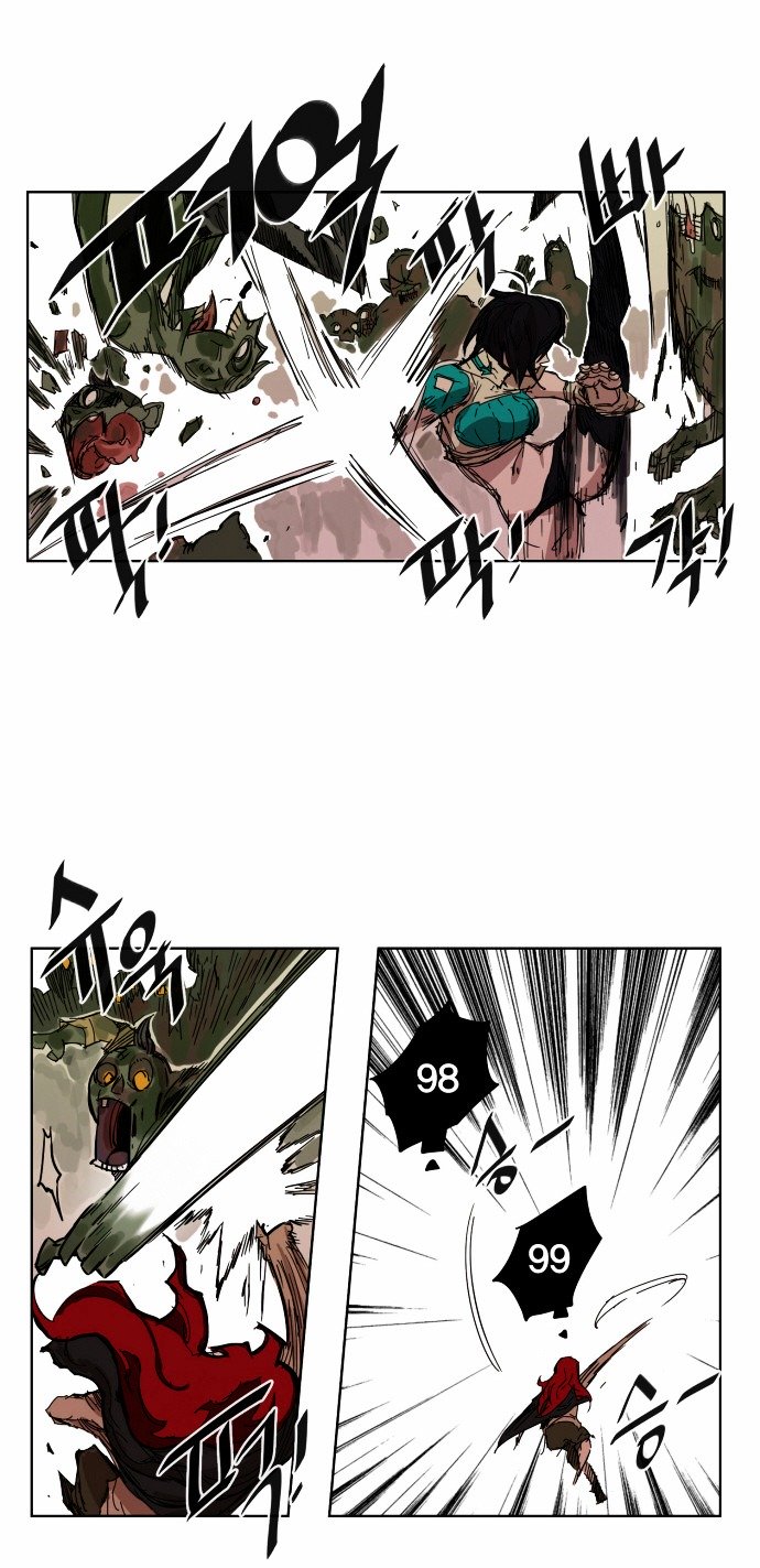 Page 3 of Chapter 7