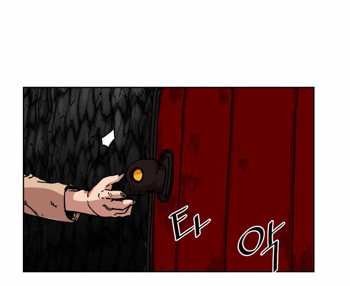 Page 14 of Chapter 7
