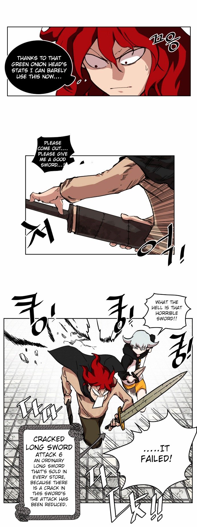 Page 23 of Chapter 7