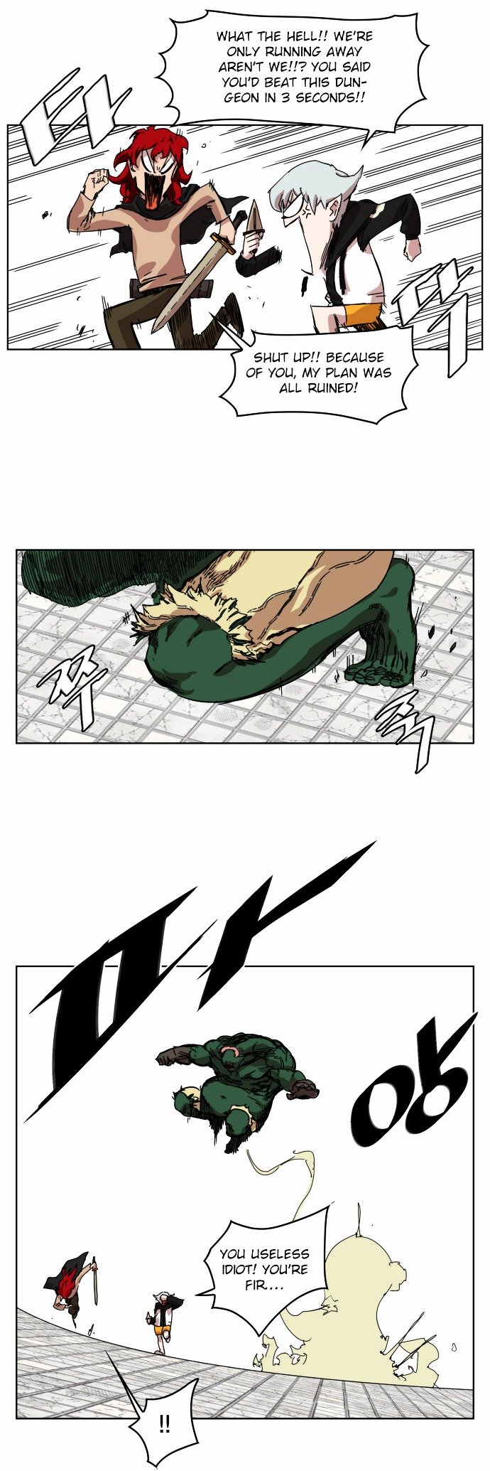 Page 26 of Chapter 7