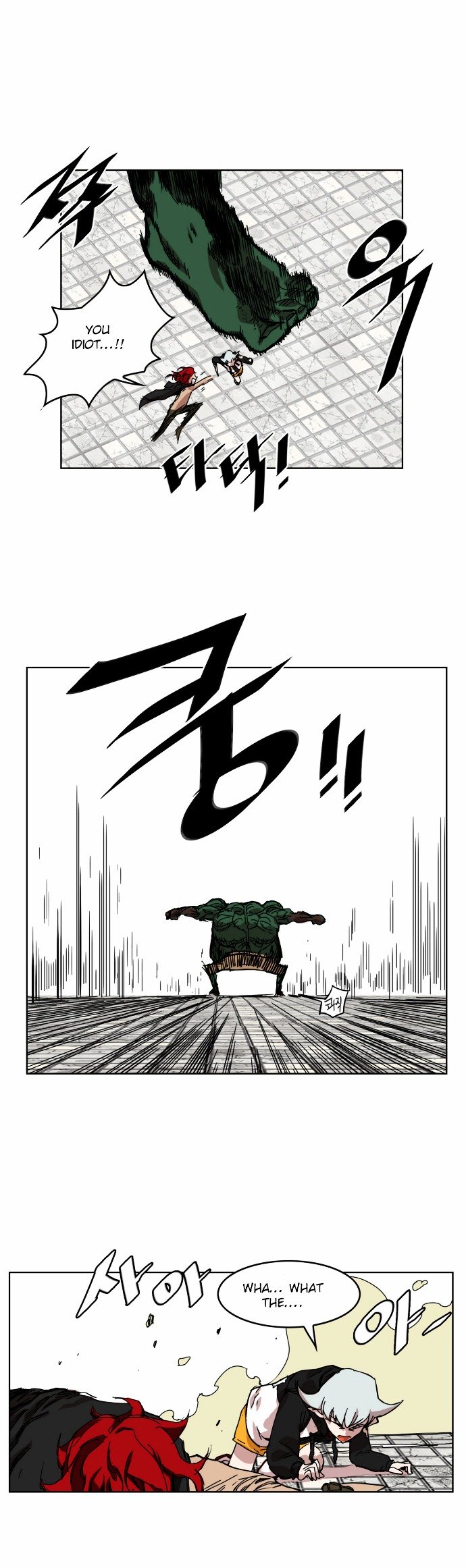 Page 27 of Chapter 7
