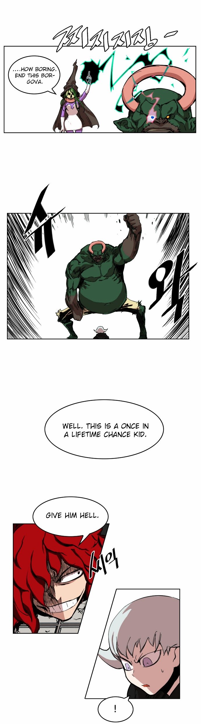 Page 29 of Chapter 7