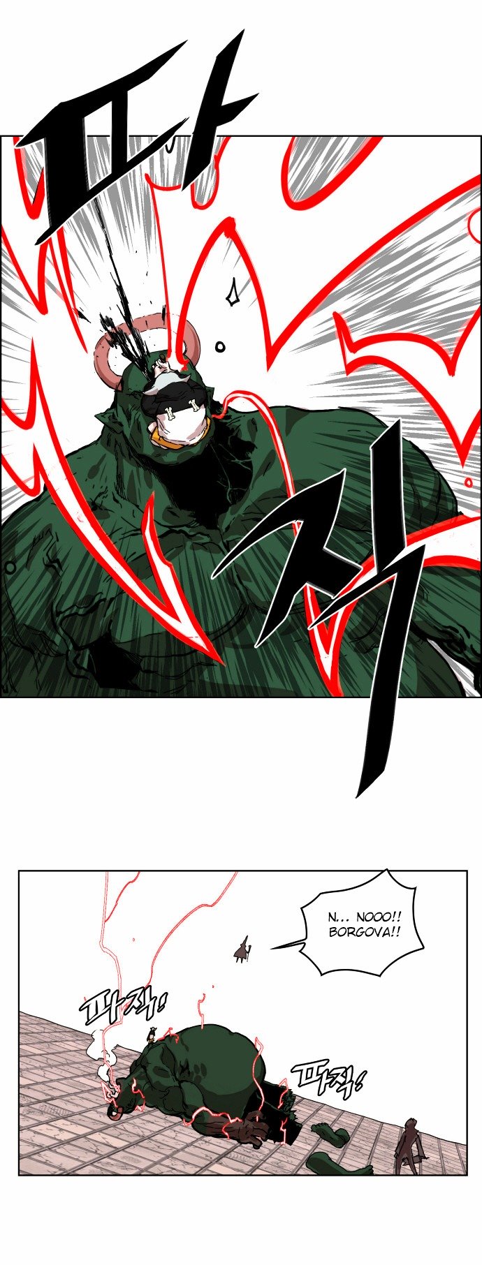 Page 32 of Chapter 7