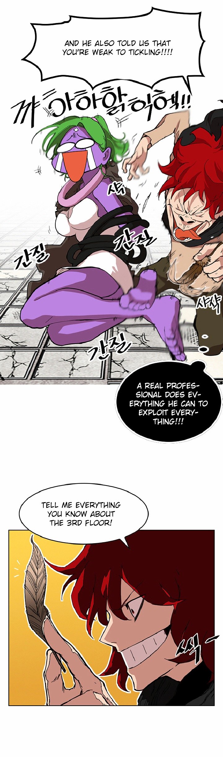 Page 37 of Chapter 7