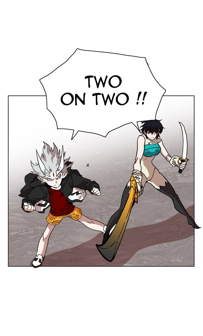 Page 7 of Chapter 70