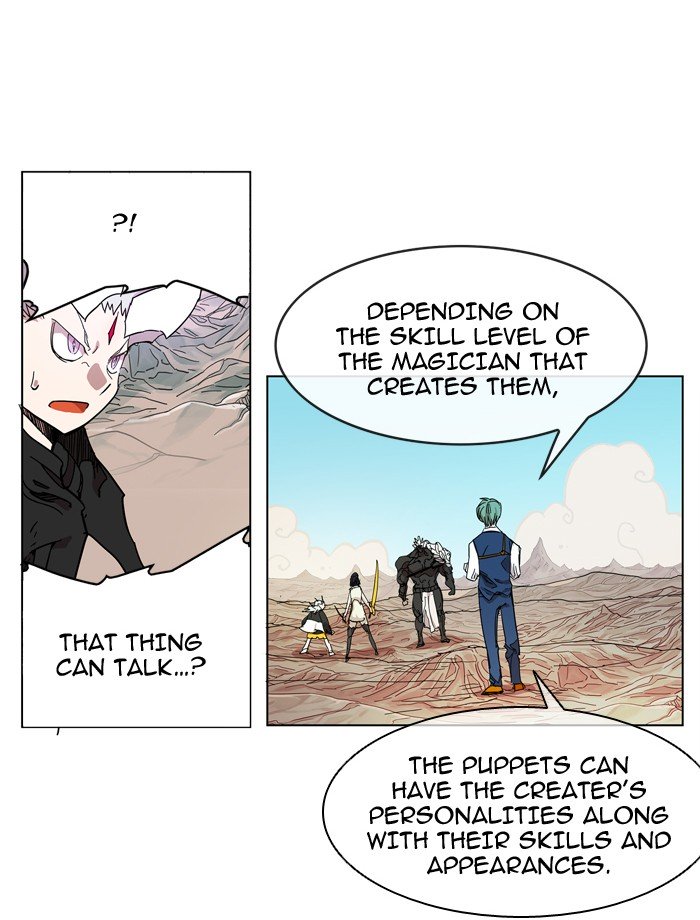 Page 14 of Chapter 70