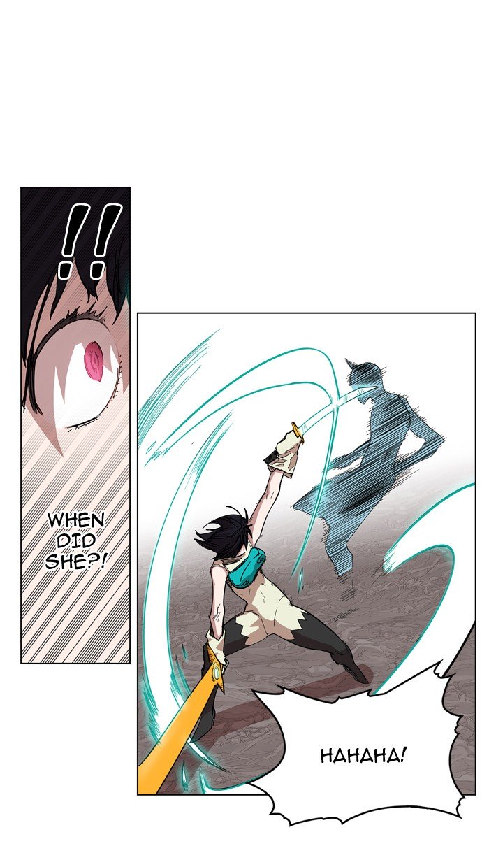 Page 18 of Chapter 70
