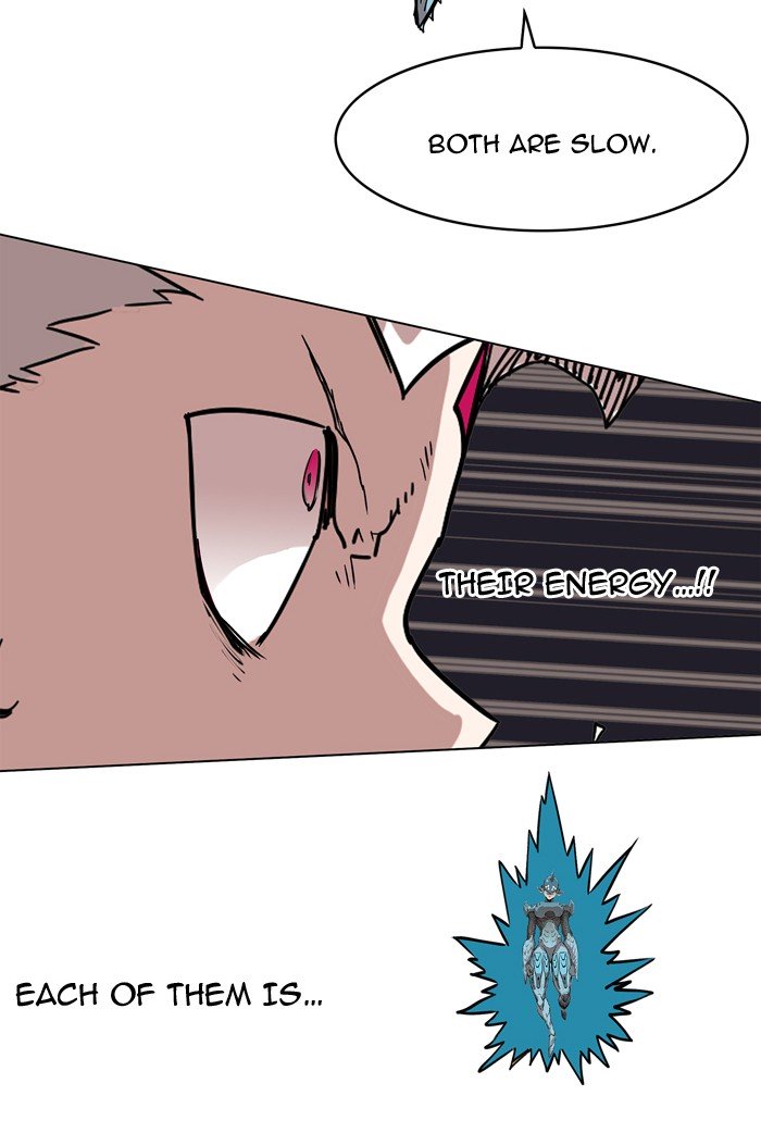 Page 22 of Chapter 70