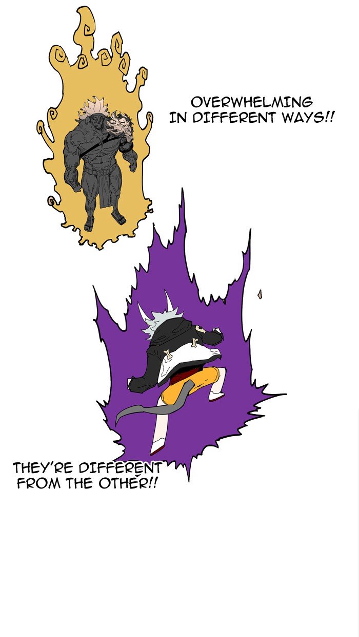 Page 23 of Chapter 70