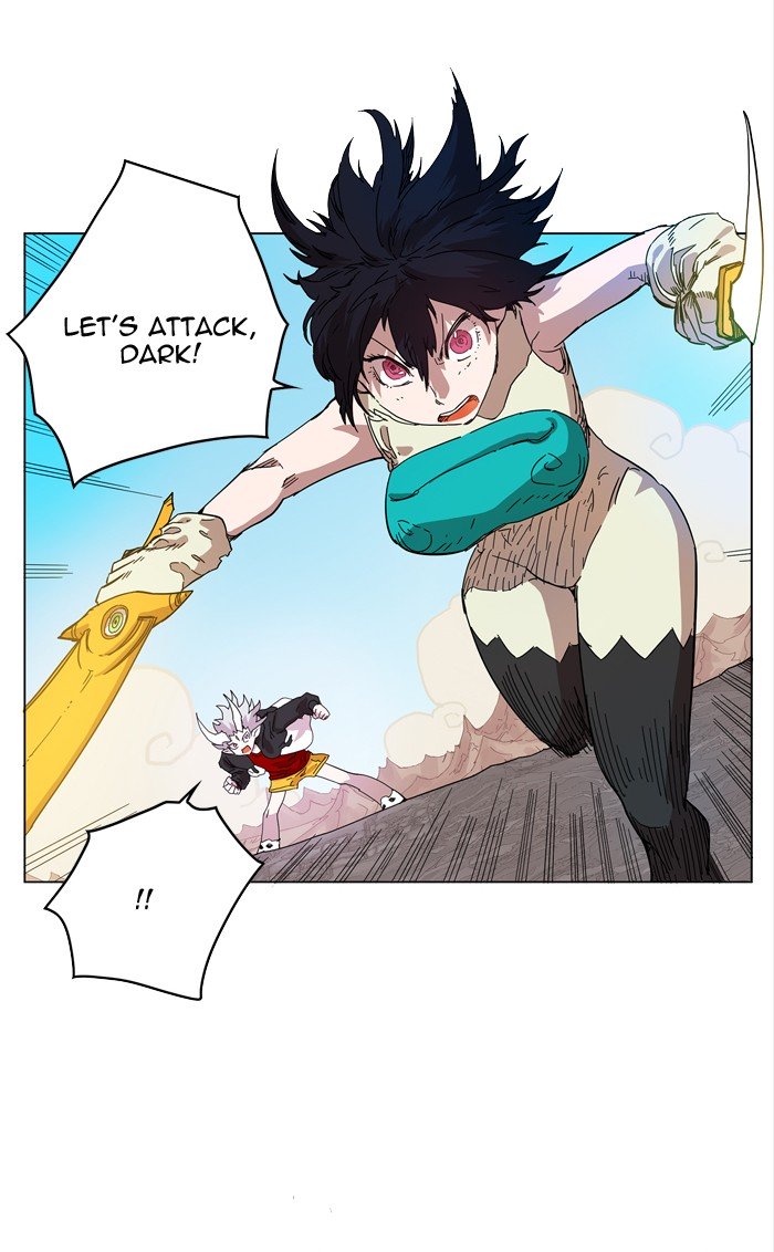 Page 24 of Chapter 70