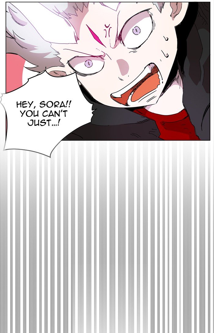 Page 25 of Chapter 70