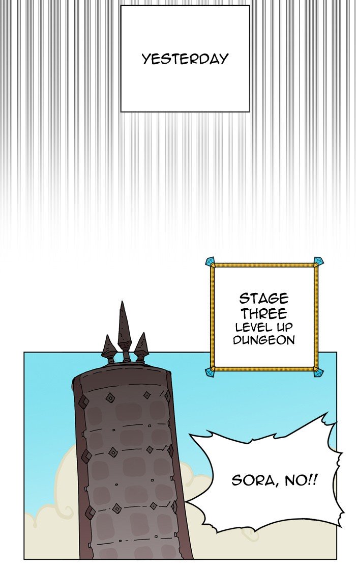 Page 26 of Chapter 70