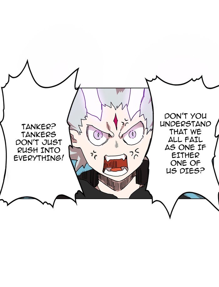 Page 34 of Chapter 70