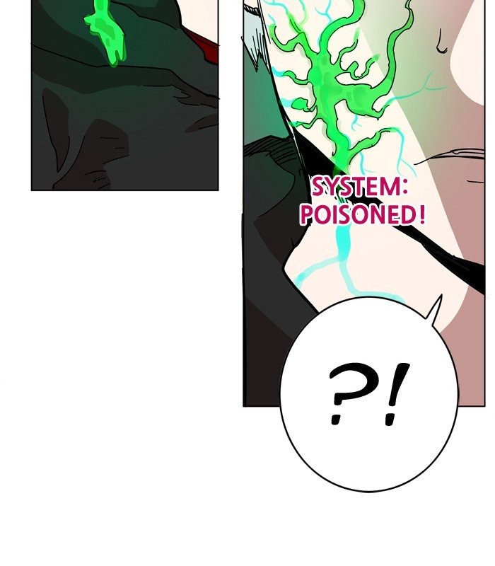 Page 51 of Chapter 70
