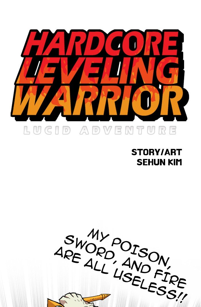 Page 1 of Chapter 71