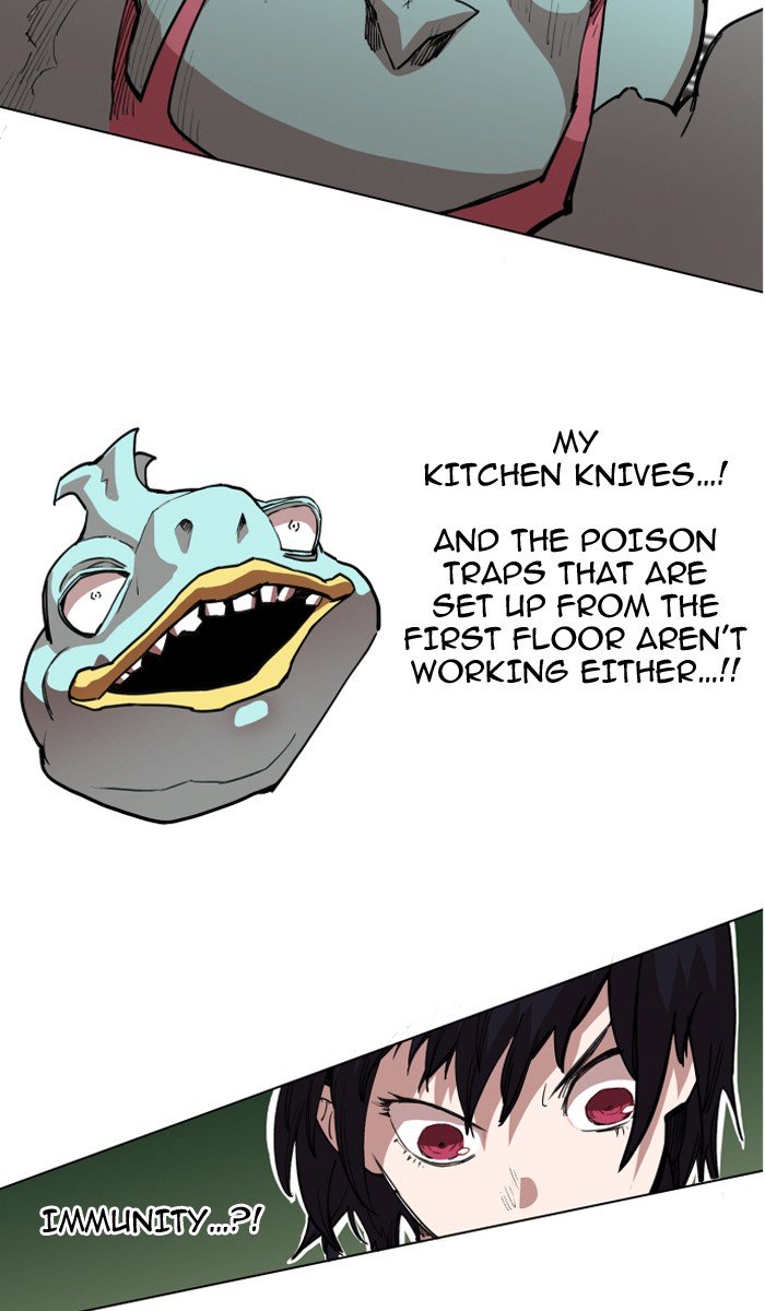 Page 3 of Chapter 71