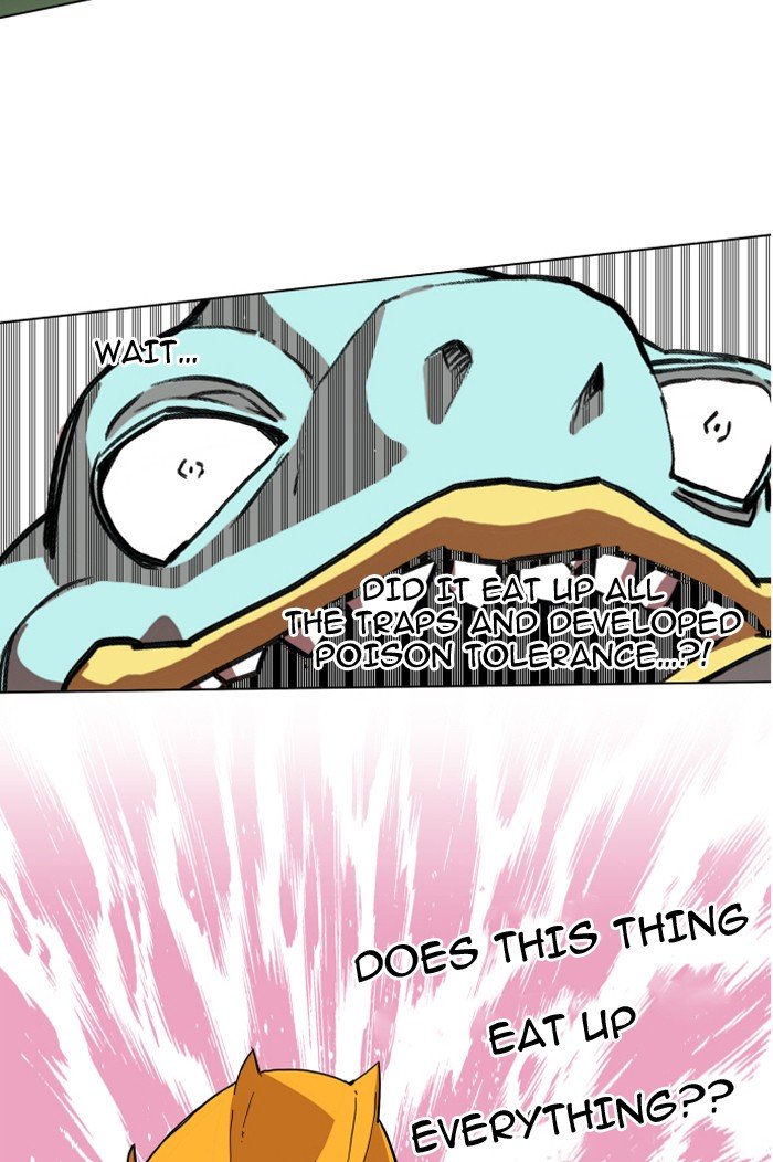 Page 4 of Chapter 71