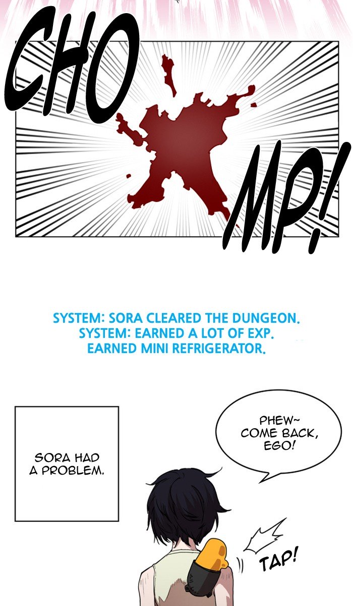 Page 6 of Chapter 71