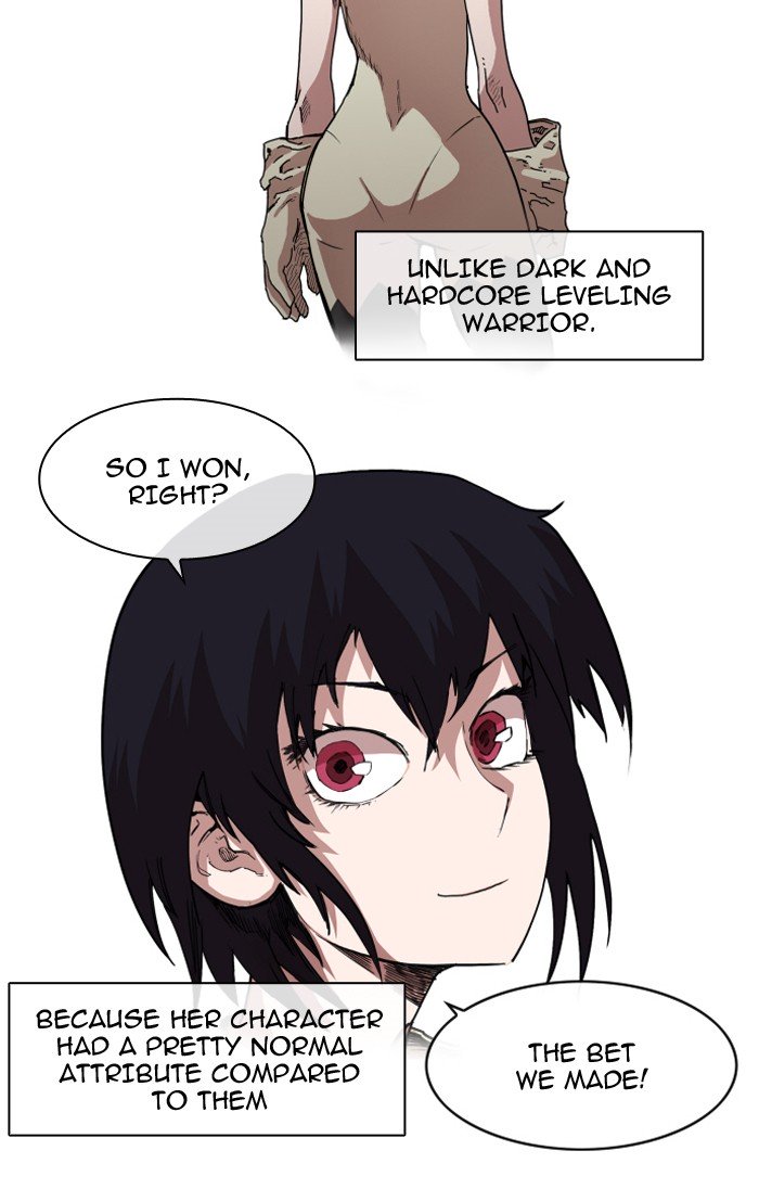 Page 7 of Chapter 71