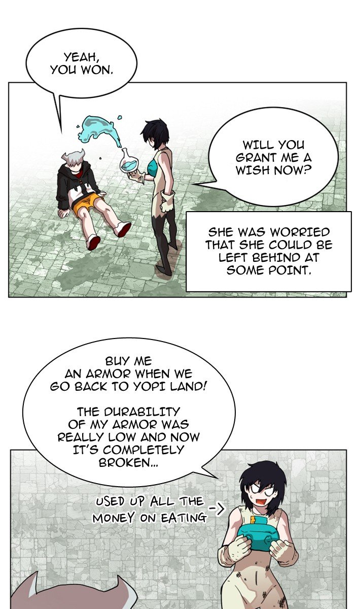 Page 8 of Chapter 71
