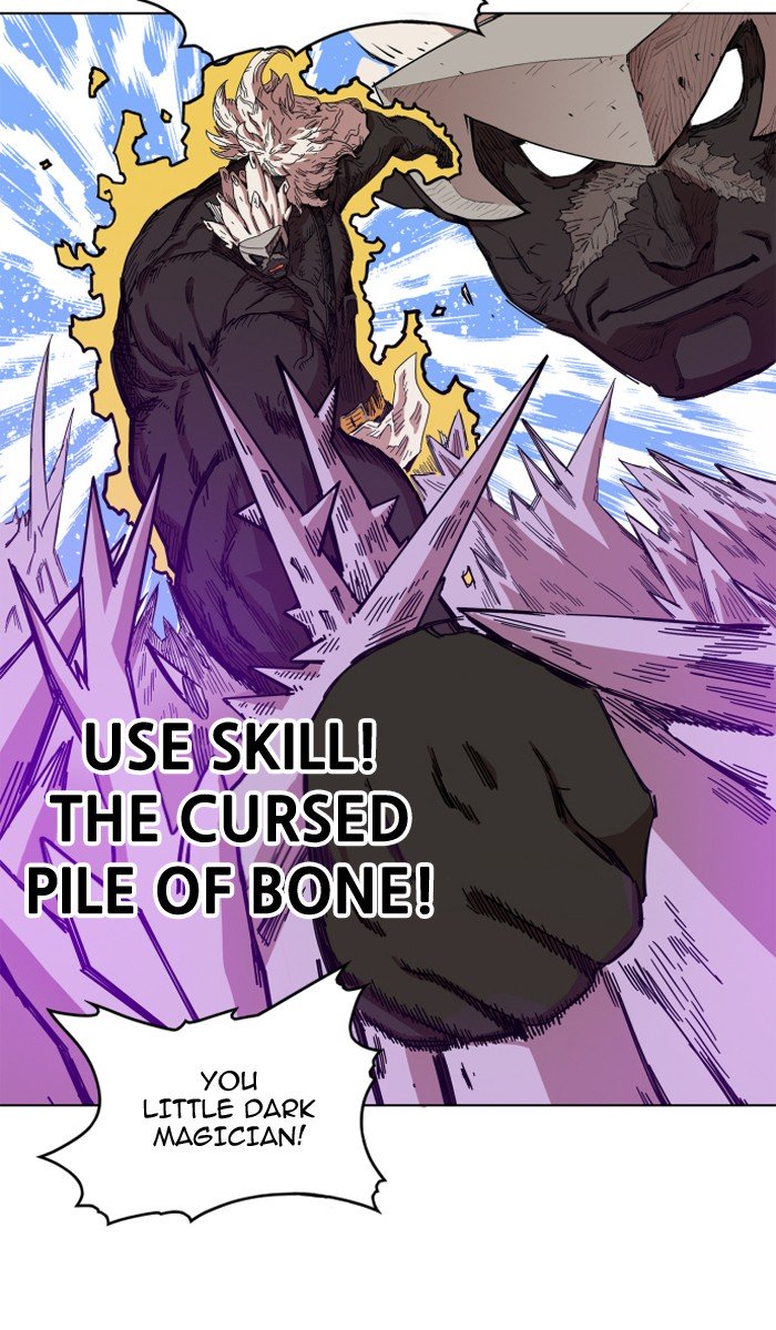 Page 19 of Chapter 71