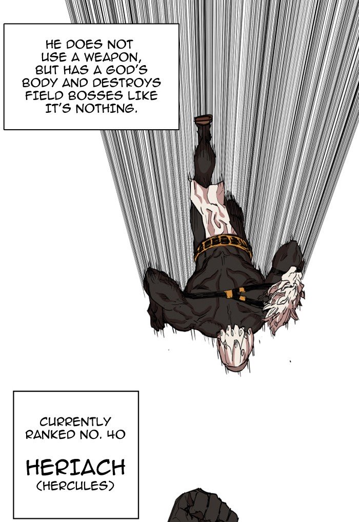 Page 23 of Chapter 71