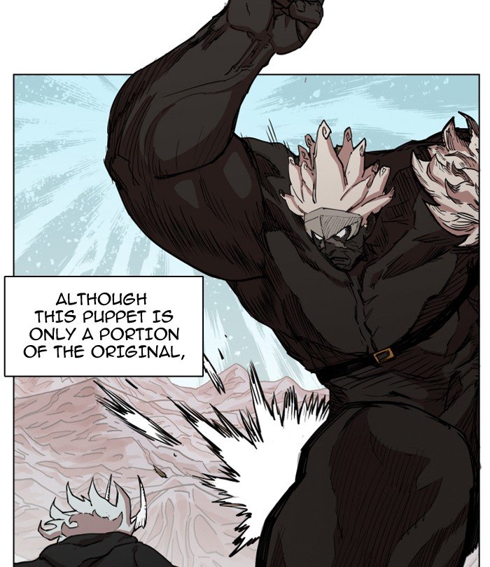Page 24 of Chapter 71