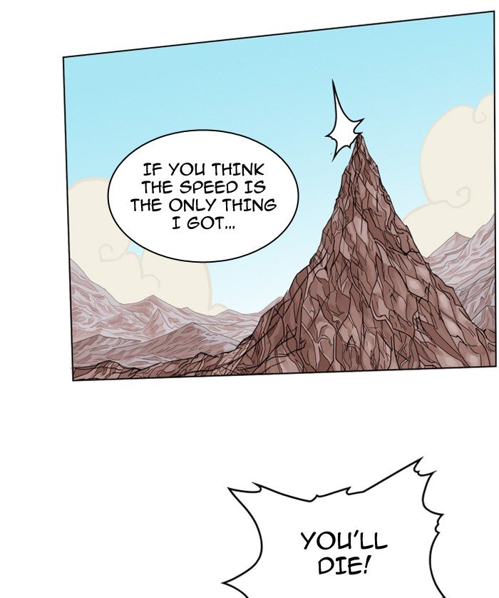 Page 31 of Chapter 71