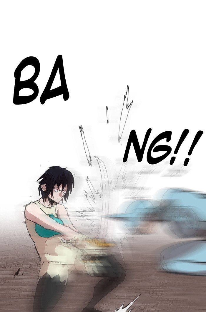 Page 33 of Chapter 71