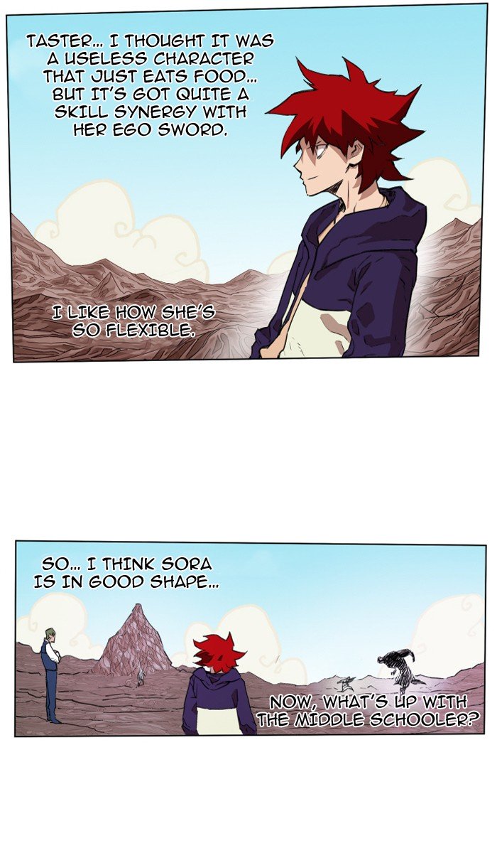 Page 44 of Chapter 71