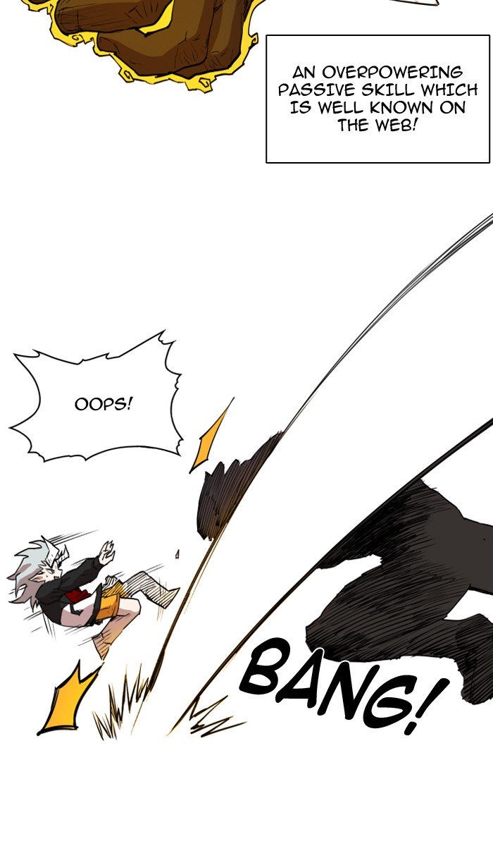 Page 47 of Chapter 71