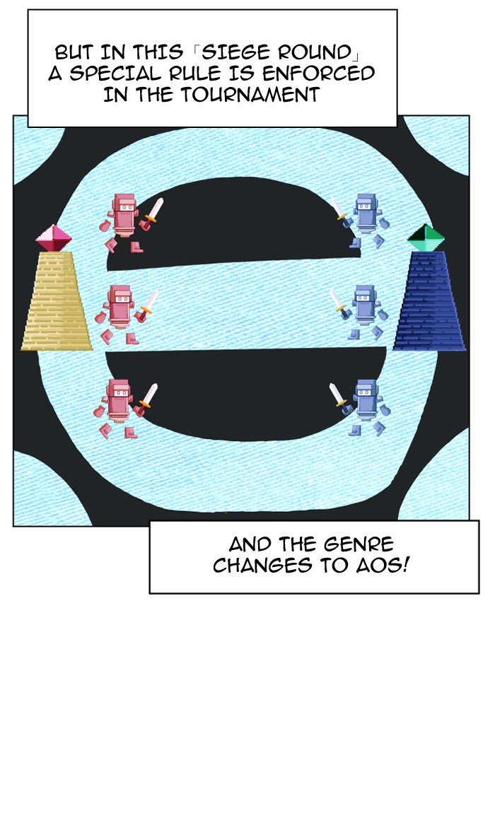 Page 12 of Chapter 72