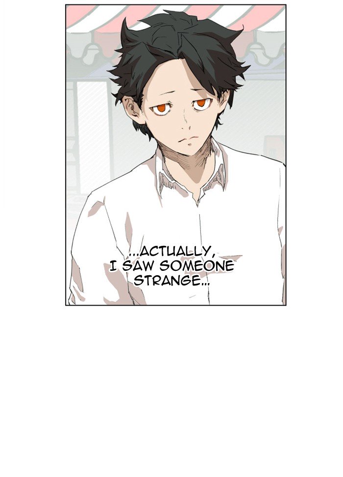 Page 33 of Chapter 72