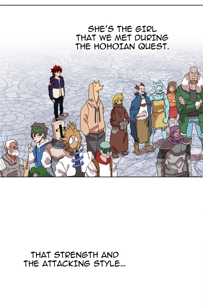 Page 2 of Chapter 73